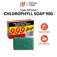 Cap 999 Soap 90G/Sabun/Emollient Soap/叶绿素肥皂/Smooth & Refreshes Skin/Chlorophyll Soap/Bath/Fast Deliv