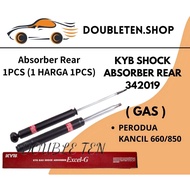 Absorber Rear For Perodua Kancil 660 850 Belakang Brand KYB Kayaba Gas 342019 ⚠️1 Price , 1 pcs ⚠️