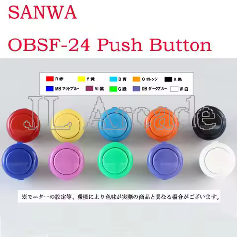 SANWA OBSF- Push Button 24MM Zero delay Arcade Game Button Original SANWA Made In Japan