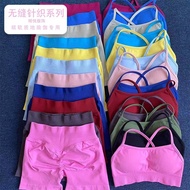 European American Hot-selling DFYNE Suit Multicolor Cross Bra Shorts Suit Leisure Fitness Breathable