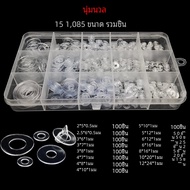 415/1085pcs กล่องใสแบนเครื่องซักผ้าธรรมดา Spacer ฉนวนกันความร้อนปะเก็นแหวน M2 M2.5 M3 M4 M5 M6M8M10M