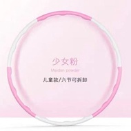 【可拆六節-直徑75cm】呼拉圈 可拆式海綿呼拉圈 拼接塑膠健身專用多色可選呼拉圈 收腹美腰瘦身圈