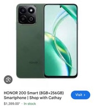 Honor 200 Smart 5G 智能手機