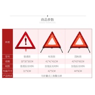 Emergency Triangle Red Sign Roadside Car Breakdown Warning Sign Car Vehicle Safety Reflective Triang