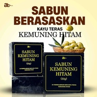 SABUN KEMUNING HITAM 50G SIZE BESAR WANGIAN KAYU TERAS SABUN KEMUNING HITAM ORIGINAL AB HEALTHCARE