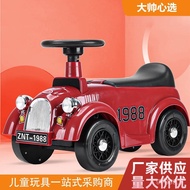 Children's Sliding Four-Wheel Master Balance Car1-3Year-Old Baby Anti-Rollover Scooter Scooter Walker Toy