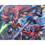 Bandai MG 1/100 Gundam EPYON EW VER