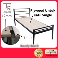 UR Hardware Single Bed Papan Katil Plywood board for Bedframe Support 9mm 12mm grade a GREG A GREG E