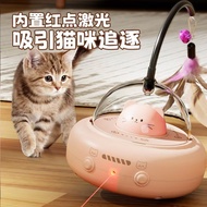 Smart Cat Toy, Laser Cat Toy