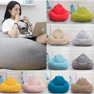 bean bag【ONSALE】S/M/L Stylish Bedroom Furniture Solid Color Single Bean Bag Lazy Sofa Cover DIY Filled Inside (No Filling)