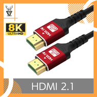 HDTV 8K 高清HDMI線 2.1 版｜ 超高速 | 8K HDMI CABLE 2.1V【紅色】| 1.5 米 | 平行進口