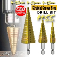 CEO 🇲🇾 (2) 4-12 4-20 4-32mm HSS Straight Groove Step Drill Bit Titanium Coated Wood Metal Hole Cutte