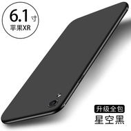 苹果x xr手机壳iPhone XS Max防摔磨砂软壳超薄硅胶全包保护套(送钢化膜)หรูหราอัลตร้าบางกรณี PP เดิมสำหรับ สําหรับ iPhone X / XS / XS Max / XR with ฟิล์มกระจกกันรอยหน้าจอ สำหรับ