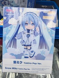 GoodSmile - Nendoroid Doll 雪MIKU - Yukiiro Pop Ver.
