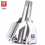 Zwilling Nose Hair Trimmer Scissors Cleaning Device Germany Seiko Nose Hair Scissors Manual Nose Hai