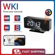 4K WiFi Color Night Vision Clock Camera – Hidden Spy Camera, Mini CCTV, Wireless Indoor Cam for Bedr