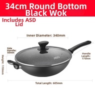 ASD | Non-stick Less Smoke Wok