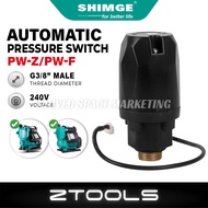 SHIMGE PW 3/8" Automatic Water Pump Pressure Switch Sensor Spare Part PW370Z PW370F PW550Z PW750Z