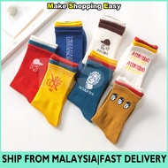 MSE Logo Hipster Socks Streetwear  Cotton Socks Funny Fashion Unisex Crew Socks stokin hipster Assor