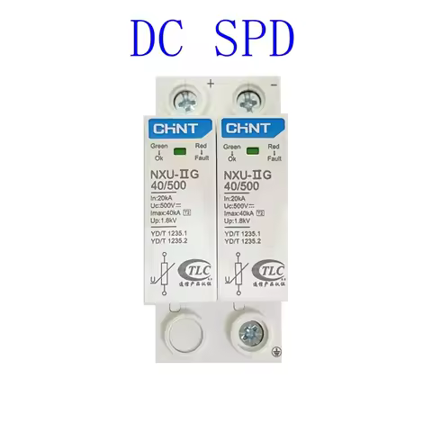 CHINT DC SPD NXU-II Surge Protective Device 2P 20kA 40KA 500V Solar PV Photovoltaic Lightning Arrest