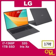 【鏂脈NB】LG 樂金 gram 17Z90R 沉靜灰 i7/32G/1TB SSD 17吋2K 輕薄 商用 商務筆電
