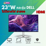 ลดเยอะที่สุดในปี โน๊ตบุ๊คถูกที่สุด คละรุ่น คละยี่ห้อ โน๊ตบุ๊คมือสอง แบตไม่เก็บไฟ ตำหนิ