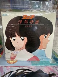 全新 黑膠唱片 本店大量動漫特攝黑膠<小朋友玩具部屋@螞蟻玩具> Touch 接觸 鄰家女孩 棒球英豪 細碟 EP 情熱物語