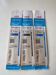 Jetstream uni  三色筆 筆芯 SXR-80-07