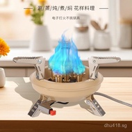 Gas Stove Cross-Border Outdoor Camping Cooker Multi-Functional Portable Gas Windproof Multi-Specific