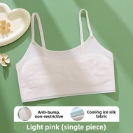 MiiOW | Dew Point Protection Girls Bra Vest 7-12 Years