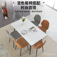 Rock Plate Dining Table Household Small Apartment Modern Simple Light Luxury Dining Table Rectangular Marble Dining Table and Chair Combination
