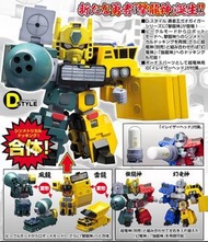 壽屋D-Style #32 勇者王ガオガイガー GekiRyuJin 擊龍神