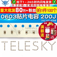 [TELESKY] 0603 Chip Capacitor 200J 20PF Capacitor (100 Pcs)