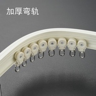 Factory direct specials thick curved track curtain rail curtain rods l-u-Bay window track special
