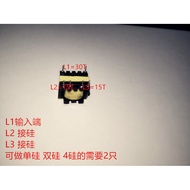 Controllable Silicon Drive Transformer EE16 Drive Transformer