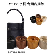 Suitable for Celine BIG BAG BUCKET Celine BUCKET BAG Liner Storage Lining Tidy-up BAG in BAG