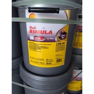 Shell Rimula R4 Plus 15W-40 Semi Synthetic