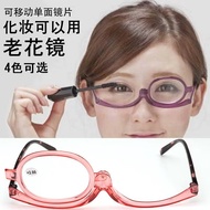 reading glasses glasses safety glasses Cross-Border Classic Reading Glasses Fashion Makeup Glasses R