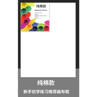 Canvas Art Wooden Frame (20x30cm) (30x40cm) - Ready Stock