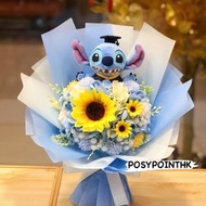 日牌正版史迪仔Stitch畢業公仔藍白仿向日葵繡球絲花畢業公仔禮物花束簡易套裝M size