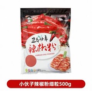 辣椒粉細韓國泡菜專用韓式做醃辣白菜用辣椒面細粉調料特細500g
