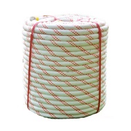 Climbing Rope 50m Outdoor Emergency Rope Wear Resistant 16mm Diameter High Strength Hiking Tools