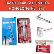 Metal razor using HONGLONG razor, with convenient carrying case.