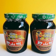 Yipin Fresh Wild Pepper Soy Sauce Soy Sauce Soy Sauce Soy Sauce Soy Sauce Extra Spicy Pepper Bibimba