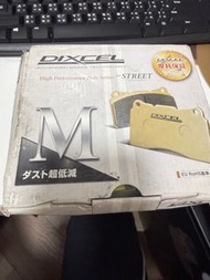 Dixcel M type  Honda 頭皮一對