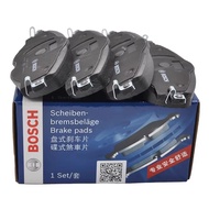 FRONT BRAKE PAD - AUDI A3 TT - VW ARTEON GOLF MK7 PASSAT B8 TIGUAN MK2 - 8V0698151B