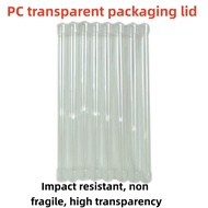 Transparent packaging tube, transparent lid, PC transparent plastic tube, round tube packaging, ince