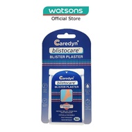 CAREDYN Blistocare Hydrocolloid Blister Plaster 6s