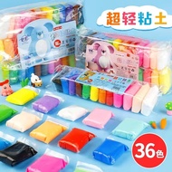 36 màu sắc đất sét tự khô huyền diệu trẻ em siêu nhẹ xưởng vẽ nghệ sĩ Đồ chơi chất dẻo platixin an t