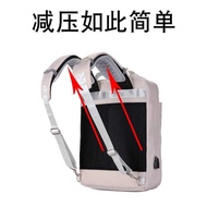 Widened Decompression Shoulder Strap Shoulder Pad School Bag Backpack Backpack Strap Pad Messenger B